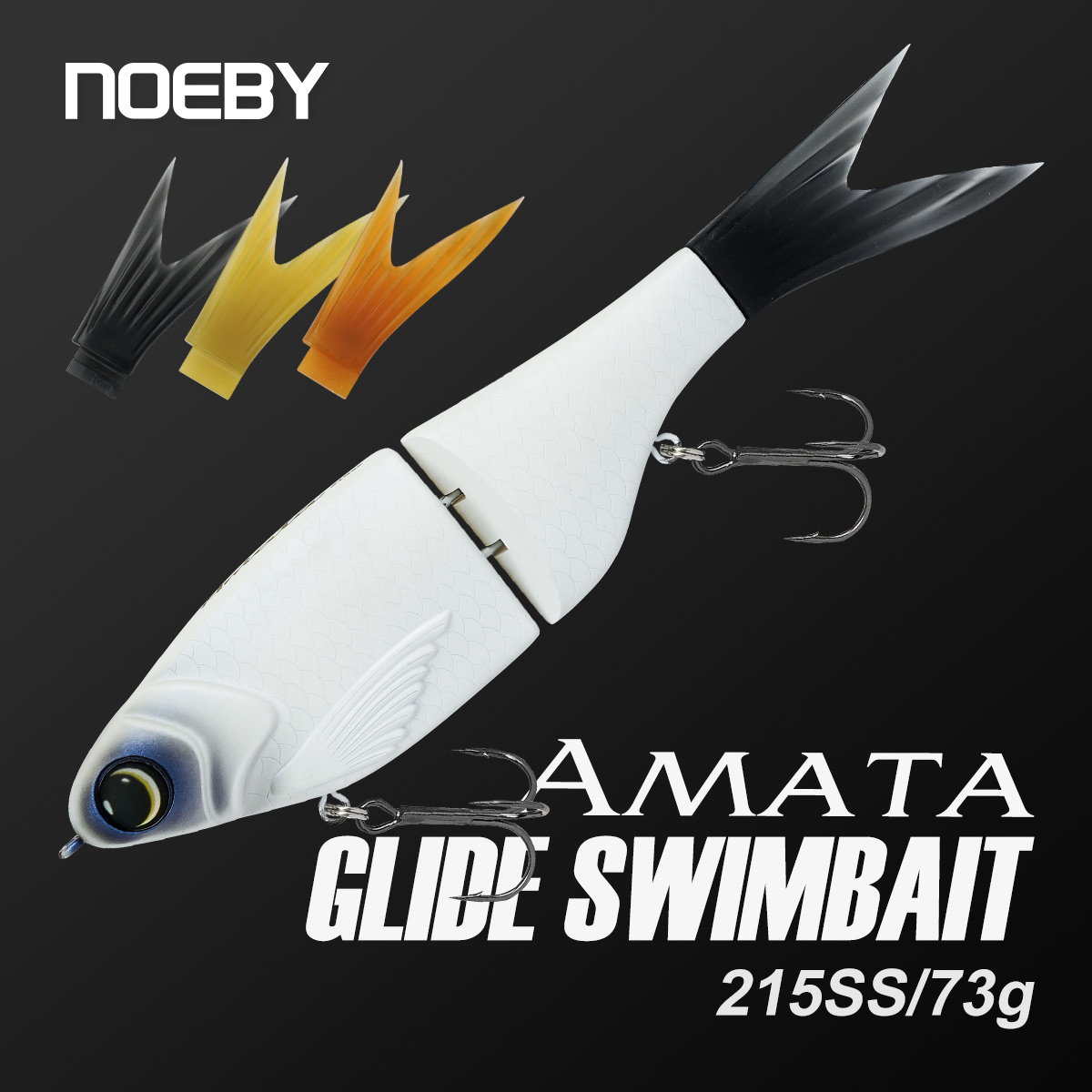Fishing Lure Swimbait - Noeby 215 мм 73 г Amata