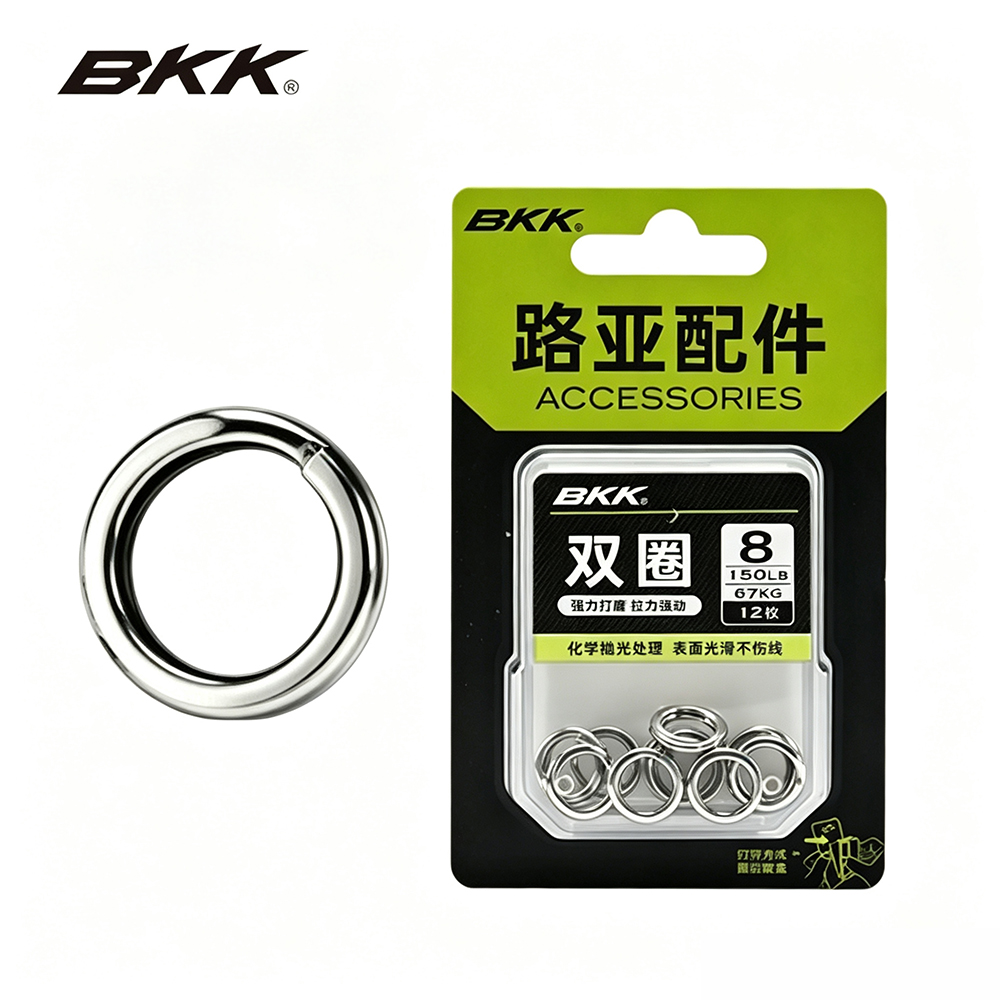 Кольца-сплит BKK для тяжелых у – обзор и цена Fishing Lure Accessories